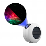 Smart Galaxy Projector for Room