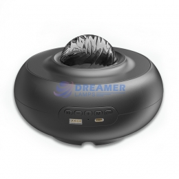 Galaxy Room Projector White/Black/Wood Grain Style