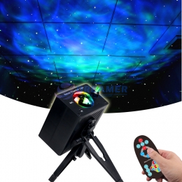 Galaxy Room Projector Black Revolving Light