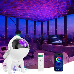 Light Projector for Room White Gray Galaxy Lamp for Kids Adults Game Room, Ceiling, Room Decor